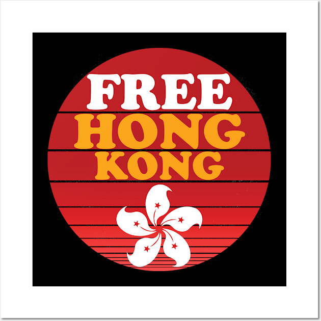 Free Hong Kong Gift Wall Art by ishakcg